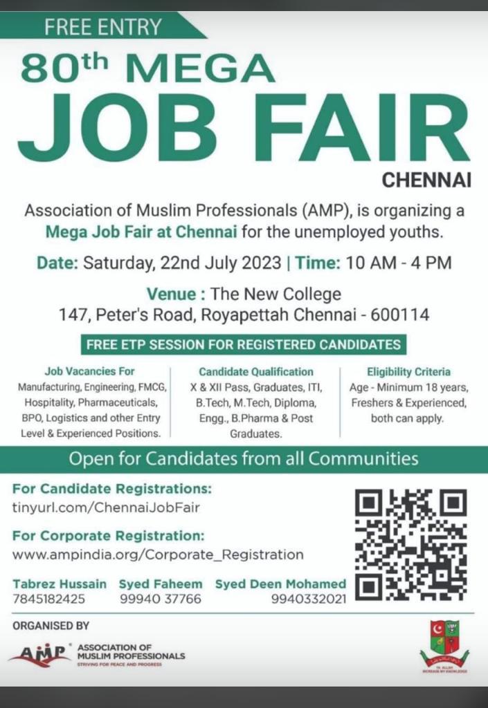 MEGA JOB FAIR IN CHENNAI ON 2272023, TIME 1000AM400PM WisdomKalvi